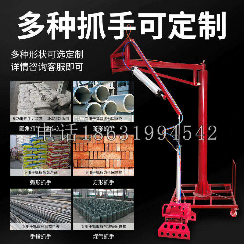 民雄乡schunk气缸|德国schunk机械抓手1315983|DPG-PLUS 80-1-AS代理商