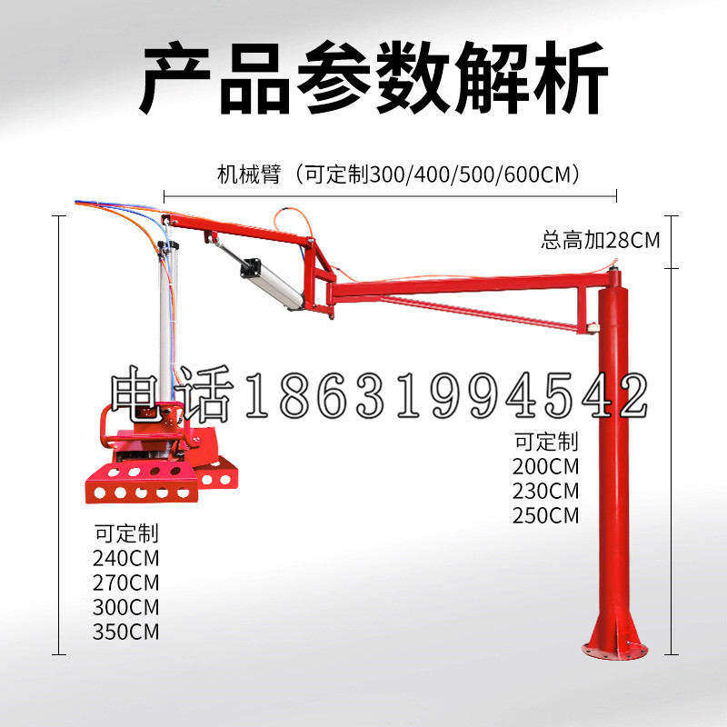 民雄乡schunk雄克机械抓手PGN-plus系列0372092|PGN-plus 64-1-AS-KVZ