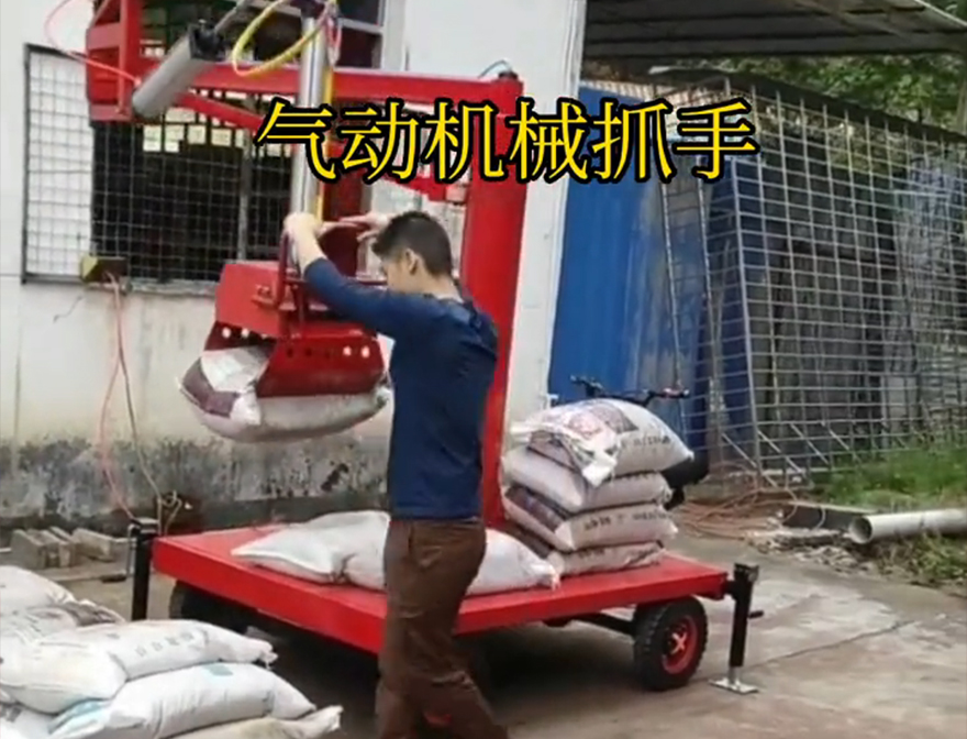 民雄乡机械抓手装卸水泥神器实用吗机械抓手不锈钢抓斗民雄乡酒糟抓斗优点民雄乡水泥抓手